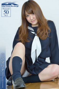 出轨女人的自白小说