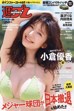好想去你的世界爱你