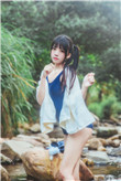 黑人巨茎大战白人美女